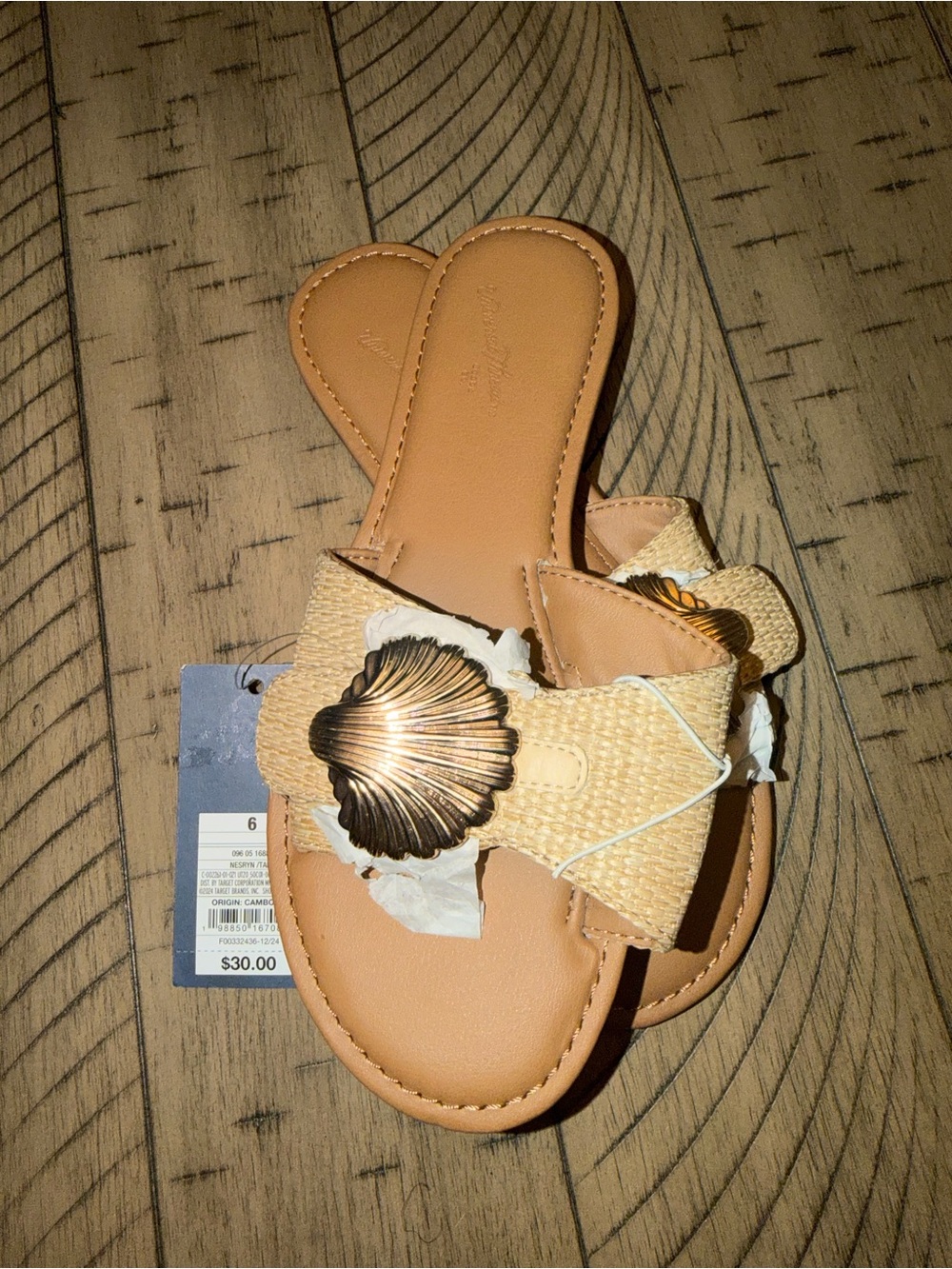 Universal Thread Tan Woven Slide Sandals with Shell Accent